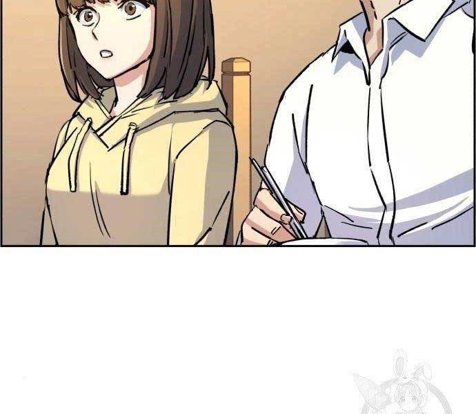 Bạn Học Của Tôi Là Lính Đánh Thuê Chapter 99 - 97