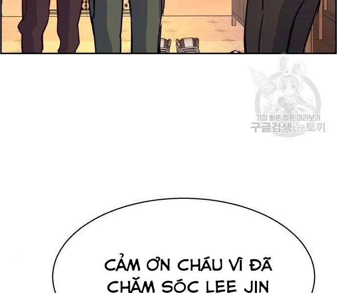 Bạn Học Của Tôi Là Lính Đánh Thuê Chapter 99 - 107