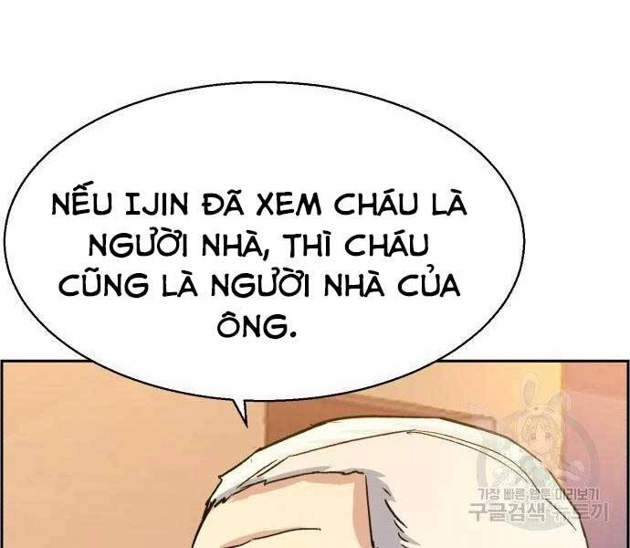 Bạn Học Của Tôi Là Lính Đánh Thuê Chapter 99 - 110