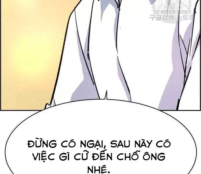 Bạn Học Của Tôi Là Lính Đánh Thuê Chapter 99 - 112