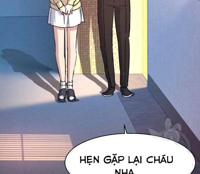 Bạn Học Của Tôi Là Lính Đánh Thuê Chapter 99 - 117