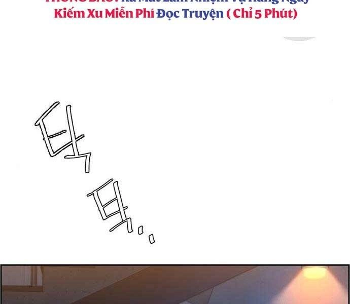 Bạn Học Của Tôi Là Lính Đánh Thuê Chapter 99 - 119