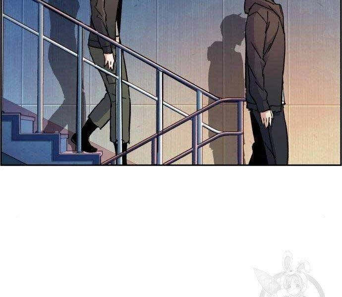 Bạn Học Của Tôi Là Lính Đánh Thuê Chapter 99 - 121