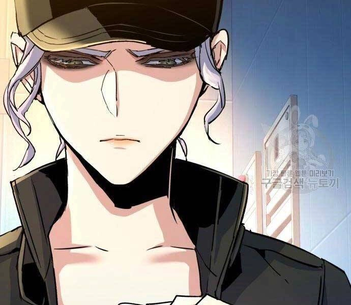 Bạn Học Của Tôi Là Lính Đánh Thuê Chapter 99 - 125