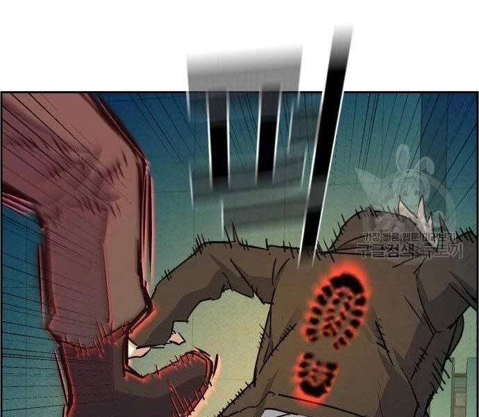 Bạn Học Của Tôi Là Lính Đánh Thuê Chapter 99 - 132