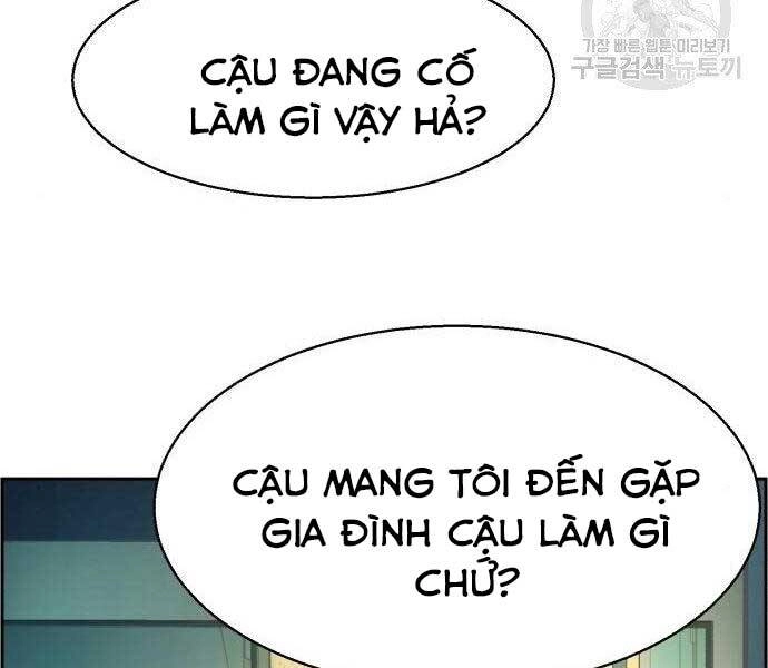 Bạn Học Của Tôi Là Lính Đánh Thuê Chapter 99 - 136