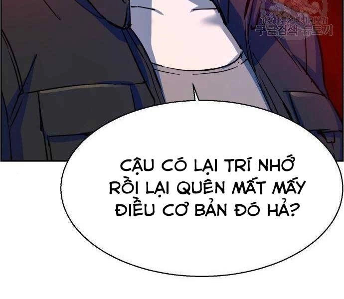 Bạn Học Của Tôi Là Lính Đánh Thuê Chapter 99 - 143