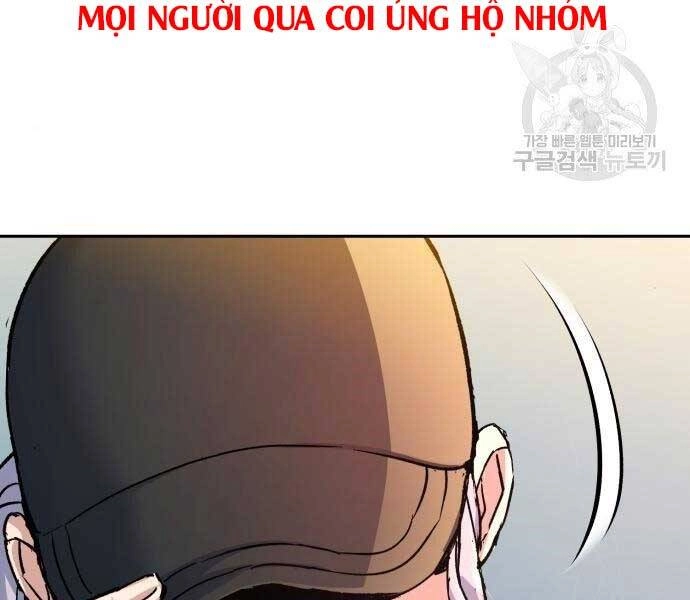 Bạn Học Của Tôi Là Lính Đánh Thuê Chapter 99 - 171