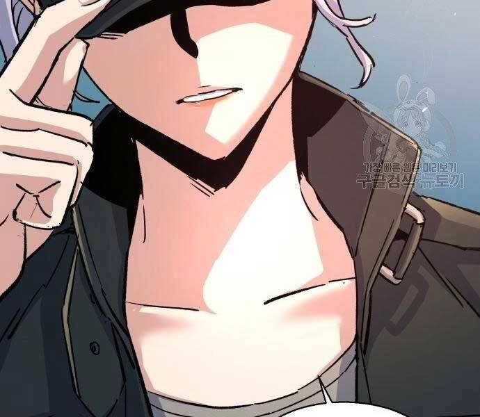 Bạn Học Của Tôi Là Lính Đánh Thuê Chapter 99 - 172