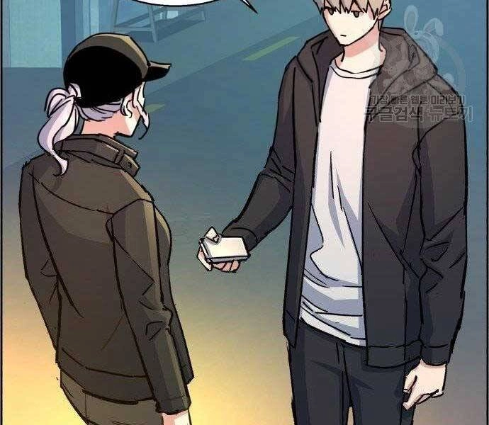 Bạn Học Của Tôi Là Lính Đánh Thuê Chapter 99 - 178