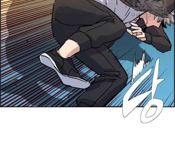 Bạn Học Của Tôi Là Lính Đánh Thuê Chapter 99 - 192