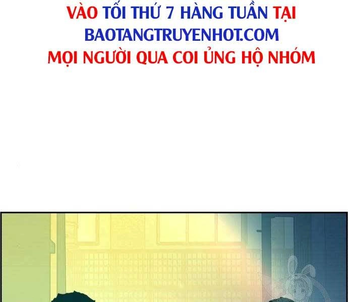 Bạn Học Của Tôi Là Lính Đánh Thuê Chapter 99 - 201