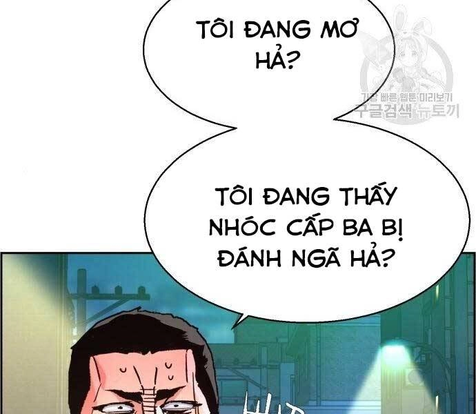 Bạn Học Của Tôi Là Lính Đánh Thuê Chapter 99 - 203