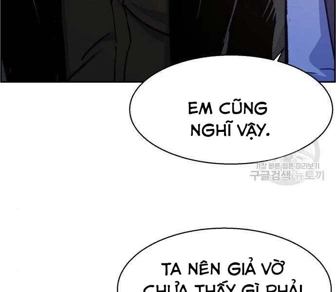 Bạn Học Của Tôi Là Lính Đánh Thuê Chapter 99 - 205