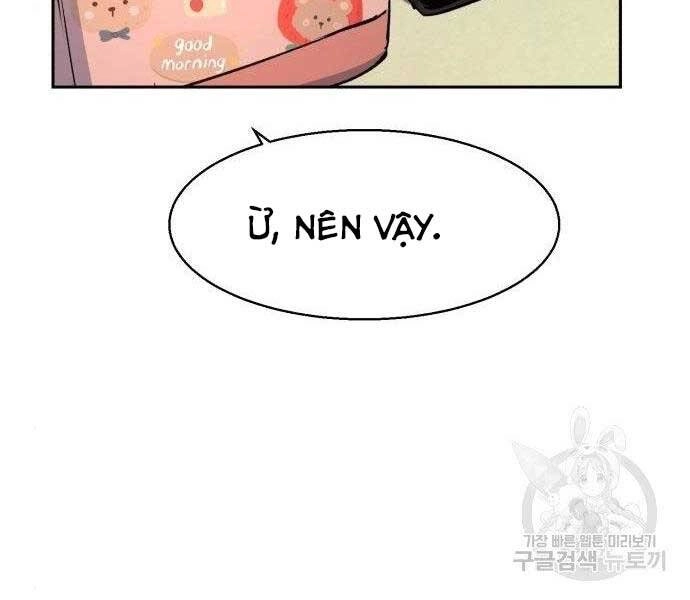 Bạn Học Của Tôi Là Lính Đánh Thuê Chapter 99 - 207