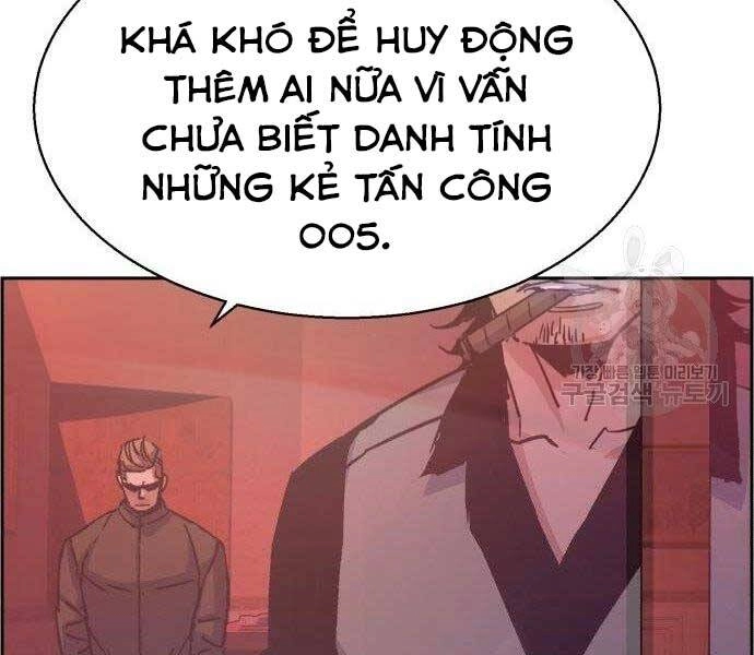 Bạn Học Của Tôi Là Lính Đánh Thuê Chapter 99 - 212