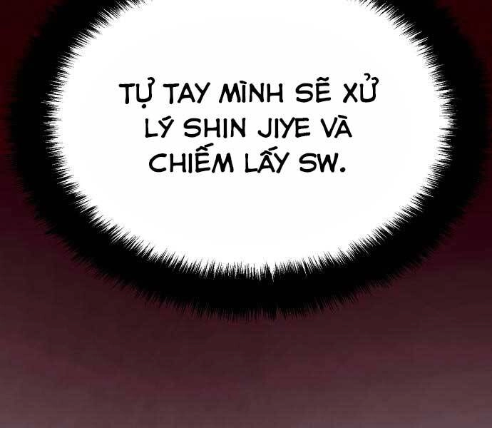 Bạn Học Của Tôi Là Lính Đánh Thuê Chapter 100 - 24