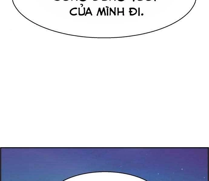 Bạn Học Của Tôi Là Lính Đánh Thuê Chapter 100 - 60