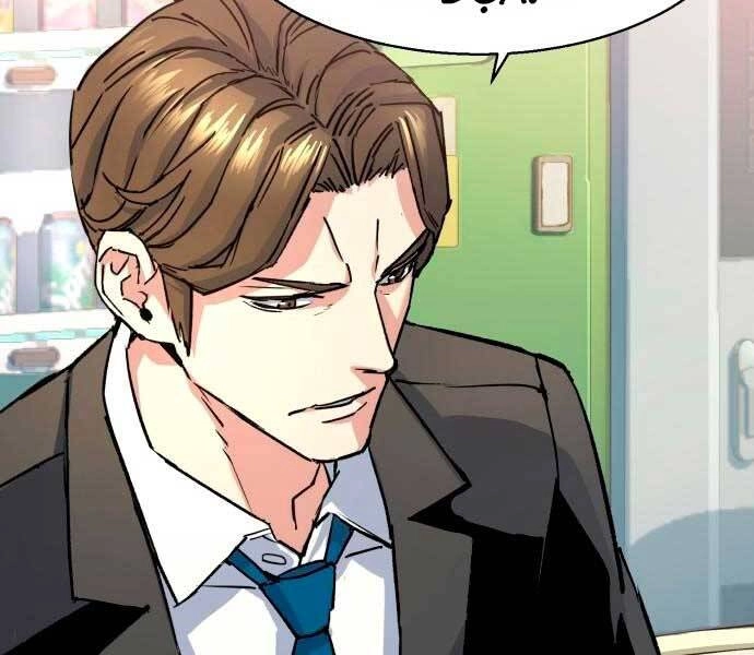 Bạn Học Của Tôi Là Lính Đánh Thuê Chapter 100 - 97