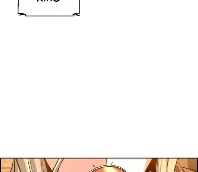 Bạn Học Của Tôi Là Lính Đánh Thuê Chapter 100 - 131