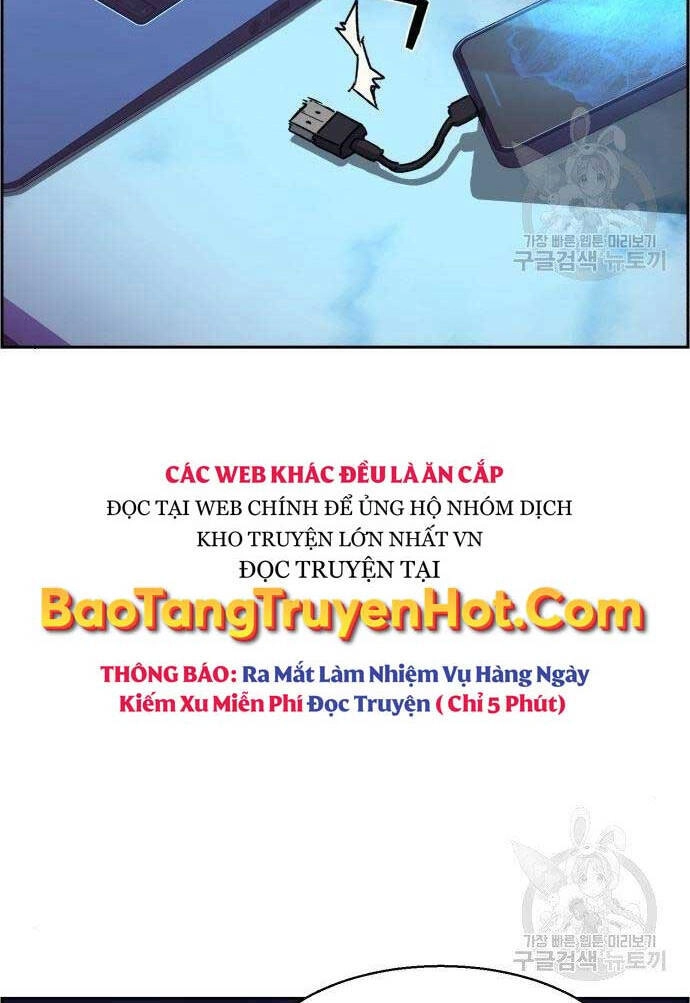 Bạn Học Của Tôi Là Lính Đánh Thuê Chapter 101 - 15