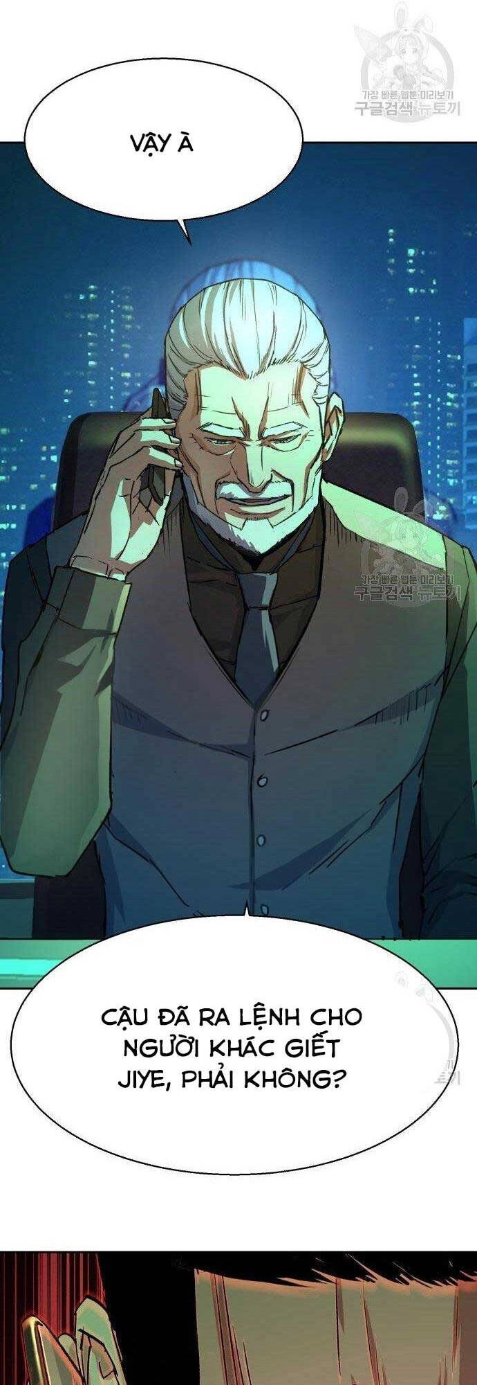 Bạn Học Của Tôi Là Lính Đánh Thuê Chapter 101 - 44