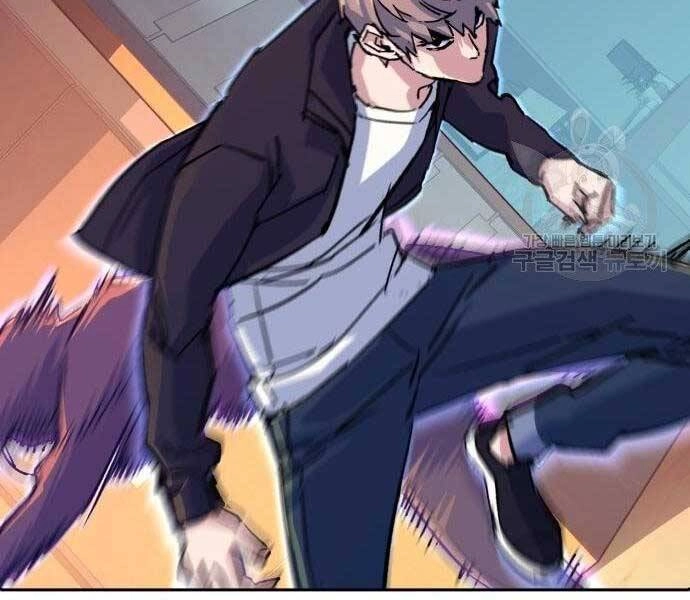 Bạn Học Của Tôi Là Lính Đánh Thuê Chapter 102 - 35