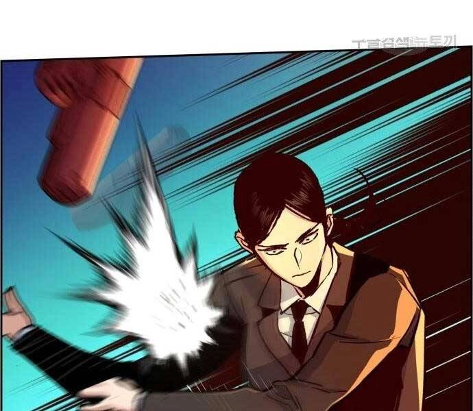 Bạn Học Của Tôi Là Lính Đánh Thuê Chapter 102 - 45