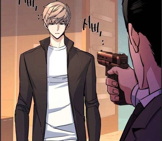 Bạn Học Của Tôi Là Lính Đánh Thuê Chapter 102 - 116