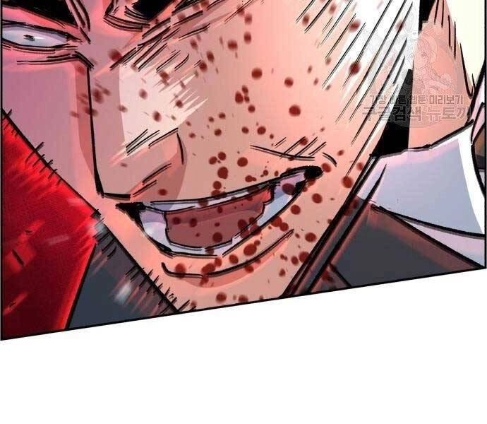 Bạn Học Của Tôi Là Lính Đánh Thuê Chapter 102 - 132