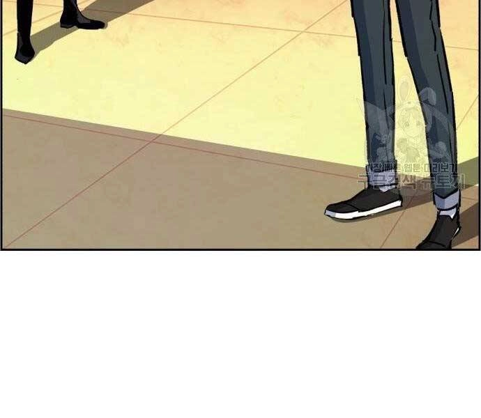 Bạn Học Của Tôi Là Lính Đánh Thuê Chapter 102 - 150