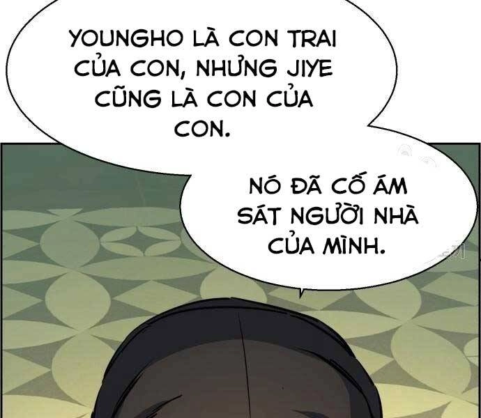 Bạn Học Của Tôi Là Lính Đánh Thuê Chapter 102 - 179
