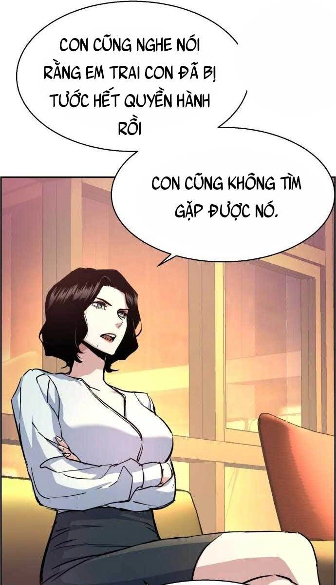 Bạn Học Của Tôi Là Lính Đánh Thuê Chapter 103 - 12