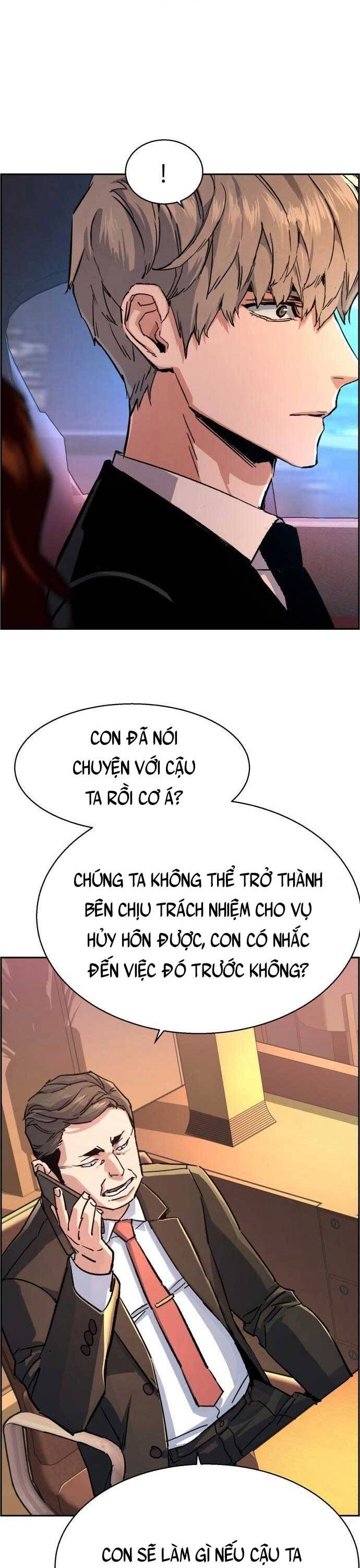 Bạn Học Của Tôi Là Lính Đánh Thuê Chapter 104 - 17