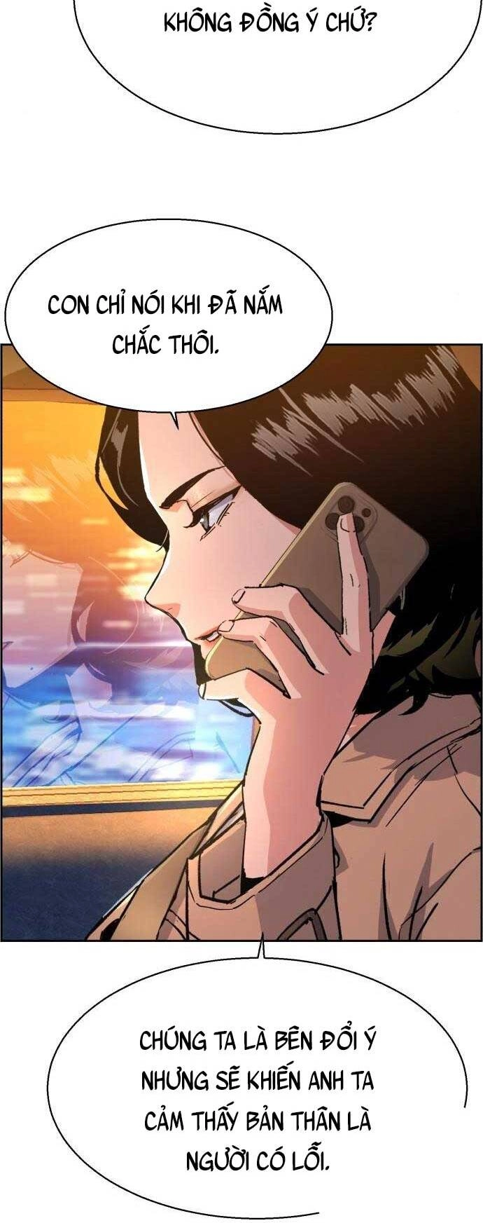 Bạn Học Của Tôi Là Lính Đánh Thuê Chapter 104 - 18