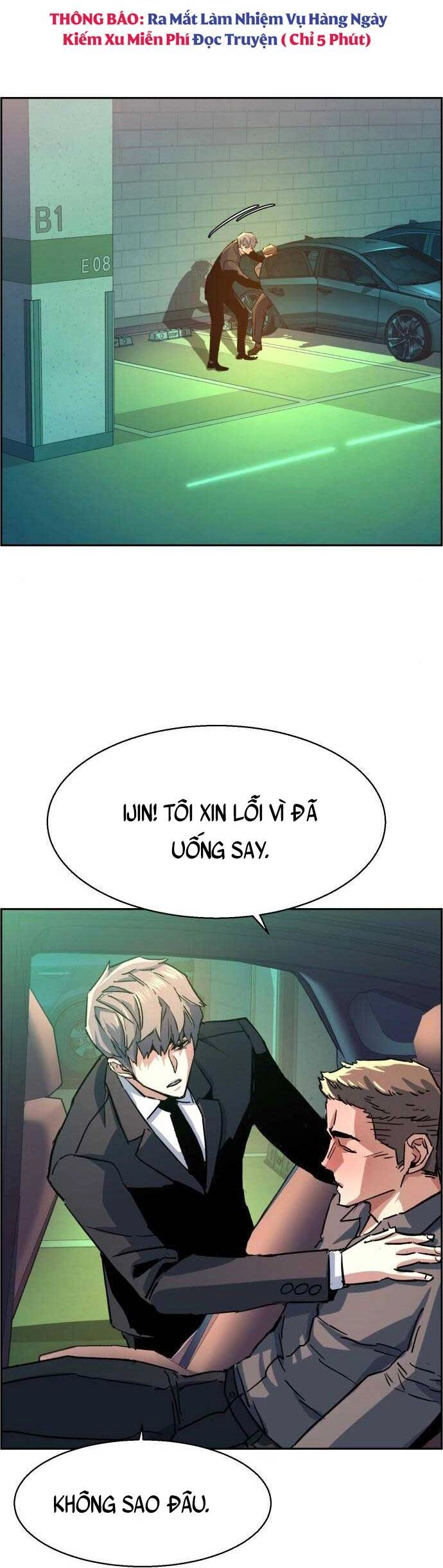 Bạn Học Của Tôi Là Lính Đánh Thuê Chapter 104 - 60