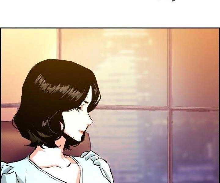 Bạn Học Của Tôi Là Lính Đánh Thuê Chapter 105 - 11