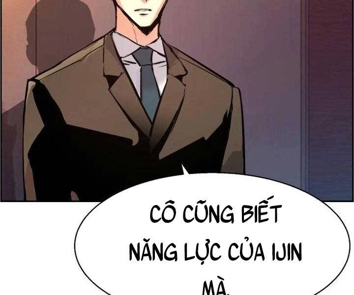 Bạn Học Của Tôi Là Lính Đánh Thuê Chapter 105 - 18