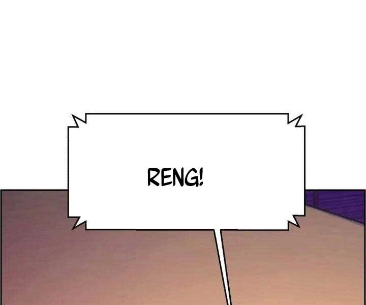 Bạn Học Của Tôi Là Lính Đánh Thuê Chapter 105 - 21