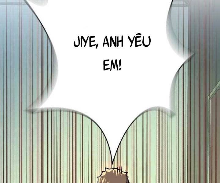 Bạn Học Của Tôi Là Lính Đánh Thuê Chapter 105 - 27