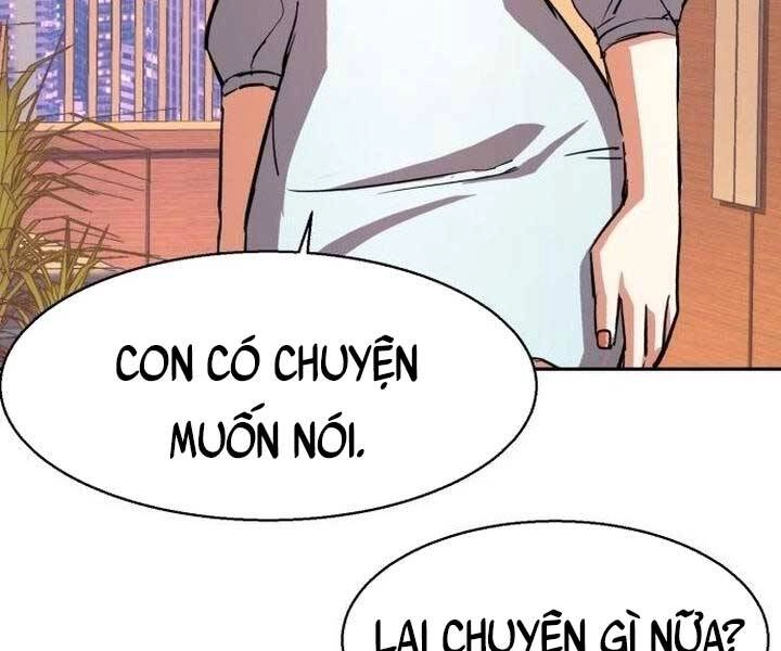 Bạn Học Của Tôi Là Lính Đánh Thuê Chapter 105 - 83