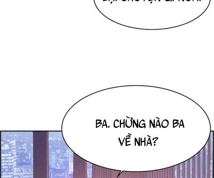 Bạn Học Của Tôi Là Lính Đánh Thuê Chapter 105 - 84