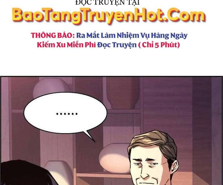 Bạn Học Của Tôi Là Lính Đánh Thuê Chapter 105 - 95