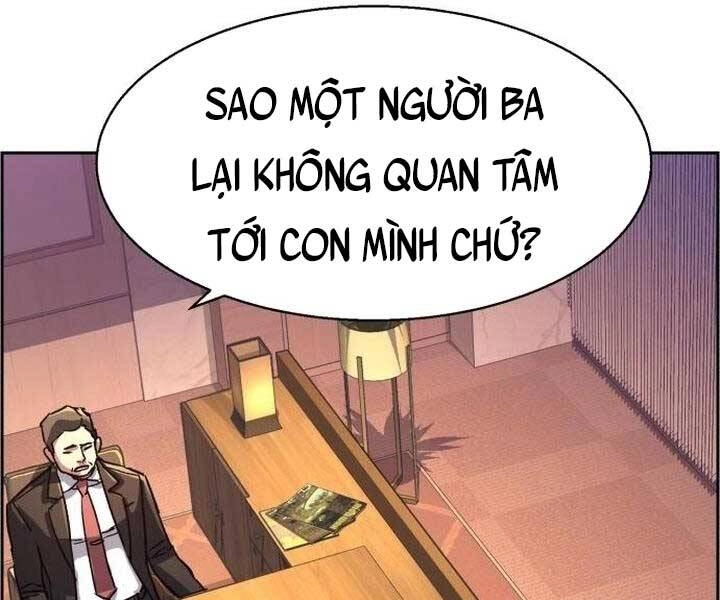 Bạn Học Của Tôi Là Lính Đánh Thuê Chapter 105 - 103