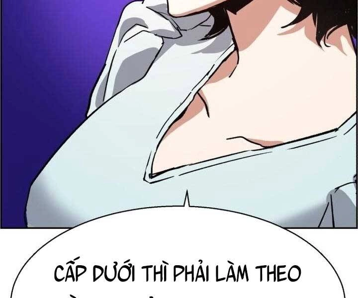 Bạn Học Của Tôi Là Lính Đánh Thuê Chapter 105 - 107