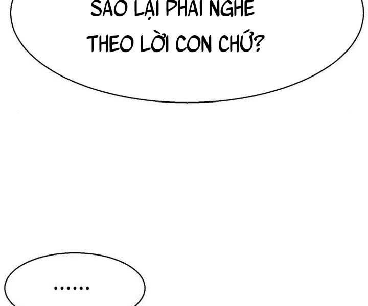Bạn Học Của Tôi Là Lính Đánh Thuê Chapter 105 - 136