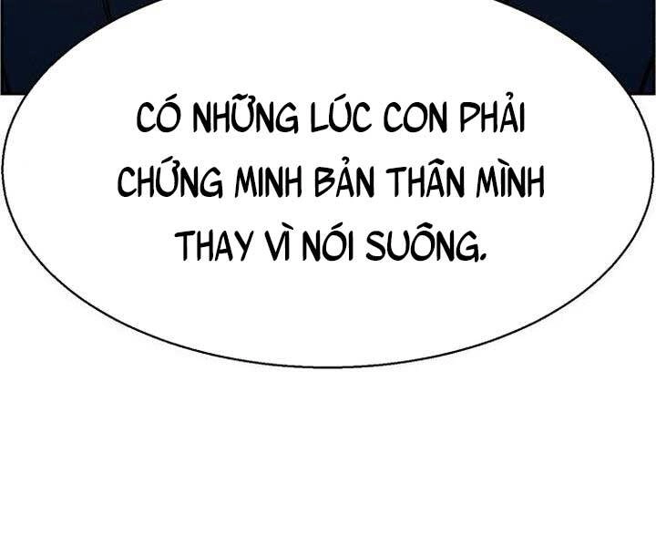Bạn Học Của Tôi Là Lính Đánh Thuê Chapter 105 - 141