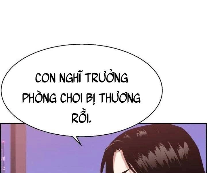 Bạn Học Của Tôi Là Lính Đánh Thuê Chapter 105 - 163
