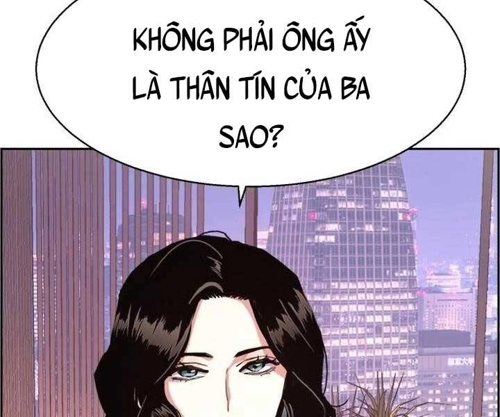 Bạn Học Của Tôi Là Lính Đánh Thuê Chapter 105 - 169