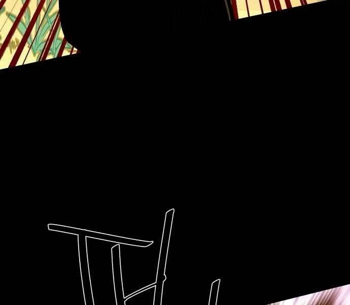 Bạn Học Của Tôi Là Lính Đánh Thuê Chapter 106 - 18